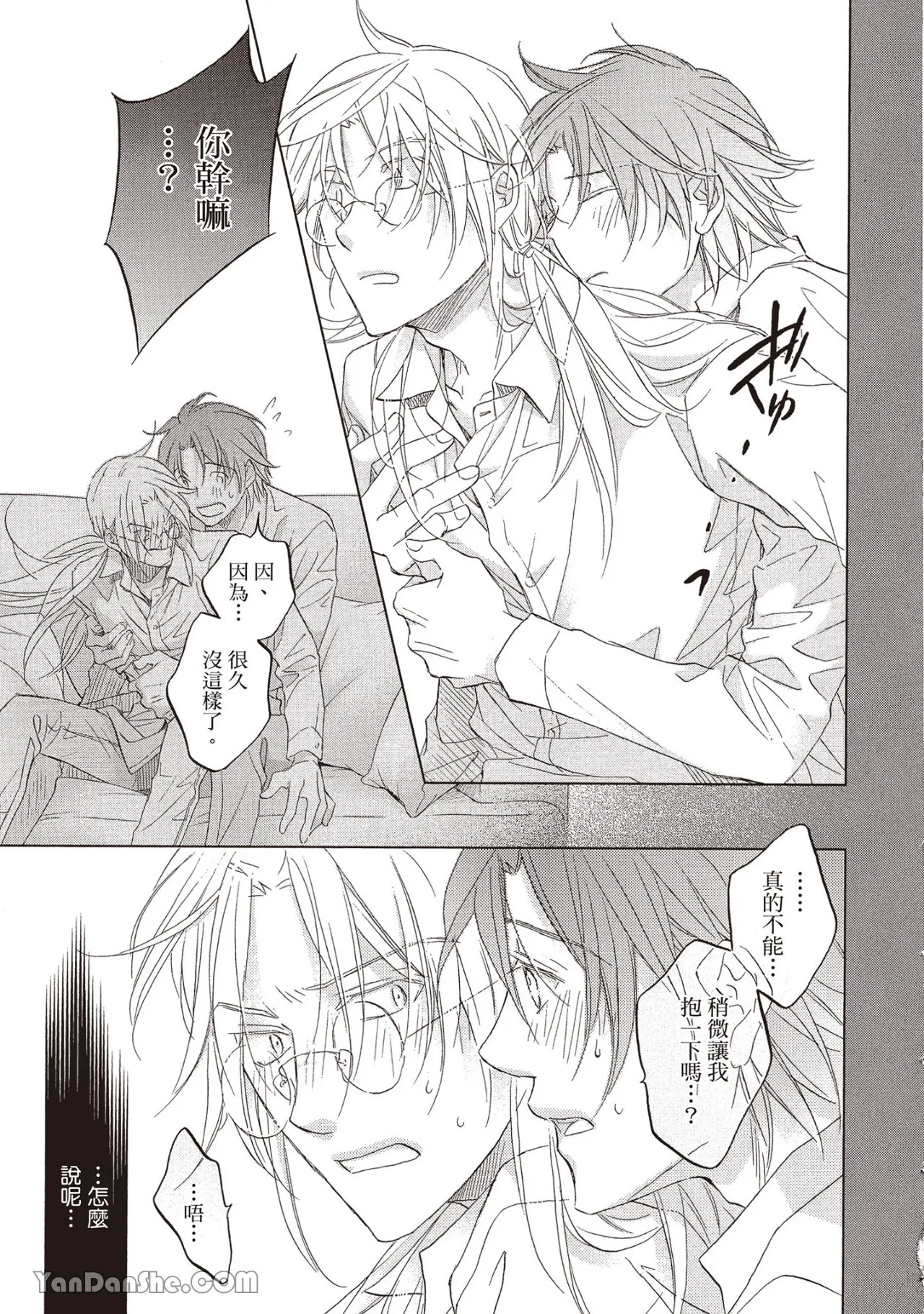 หน้า 123