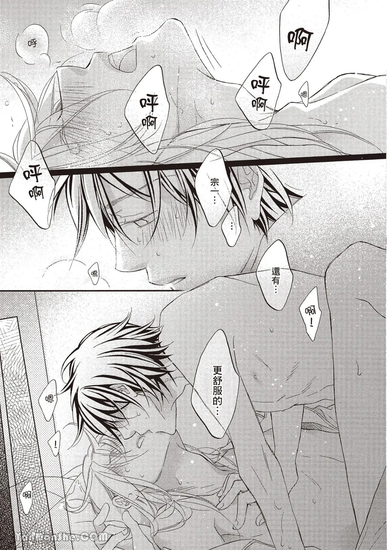 หน้า 127