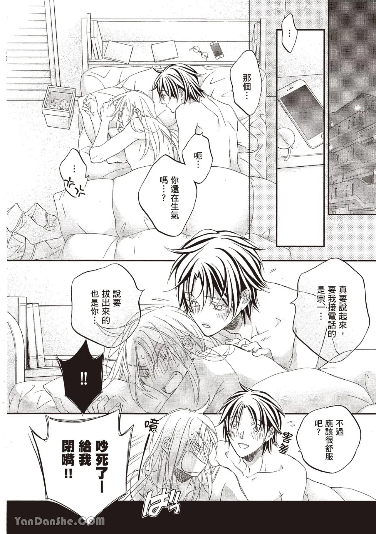 หน้า 128