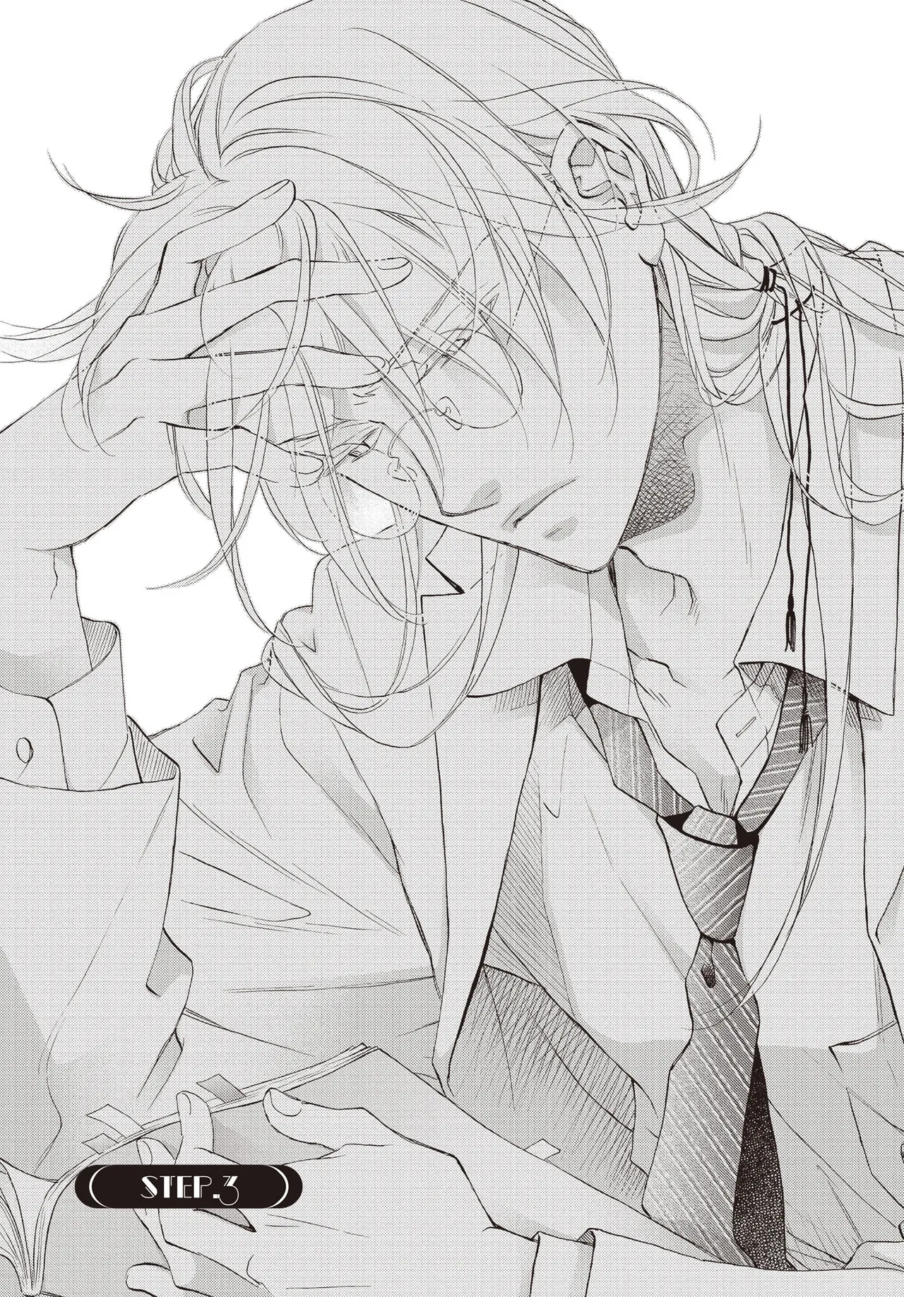 หน้า 53