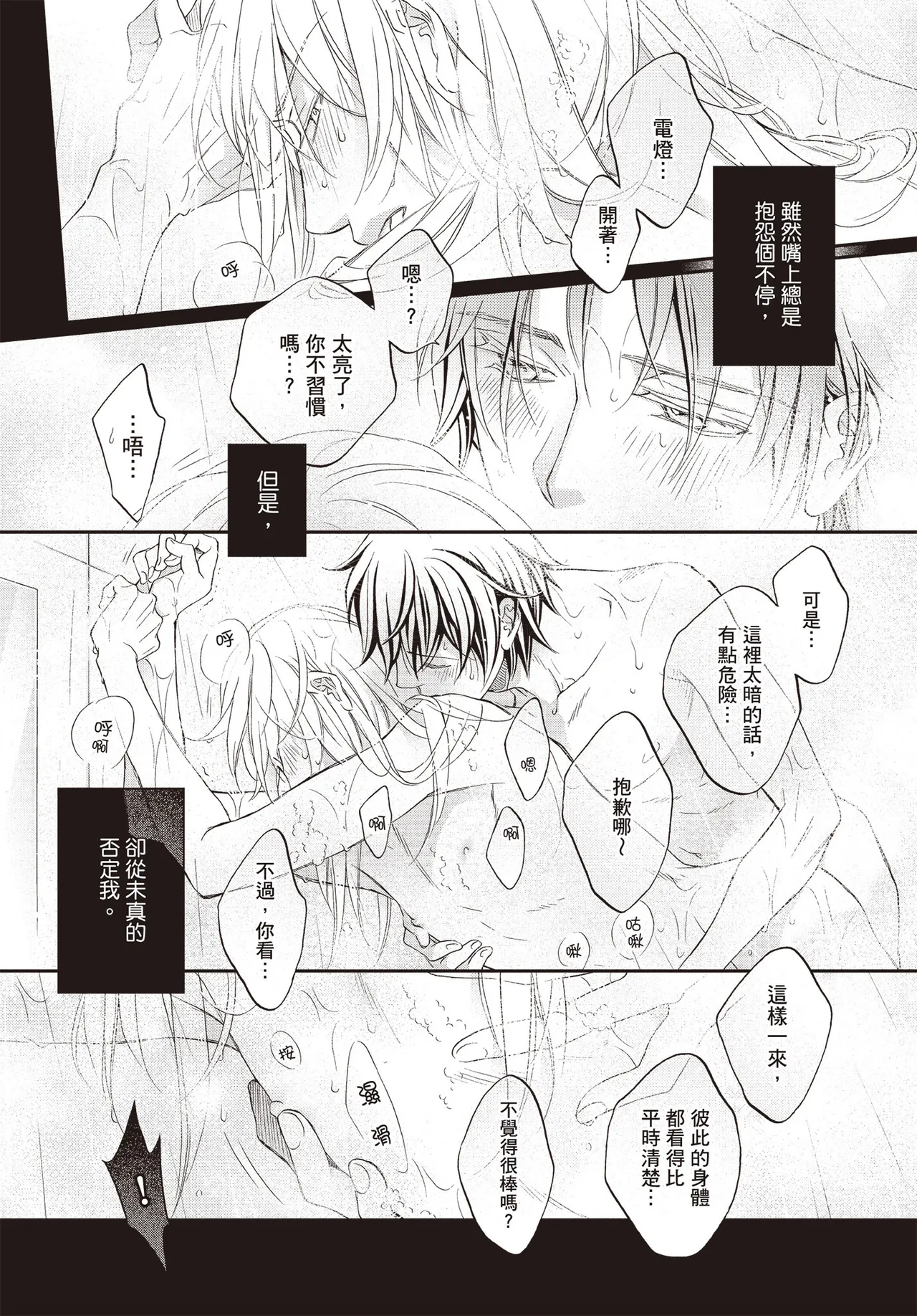หน้า 124