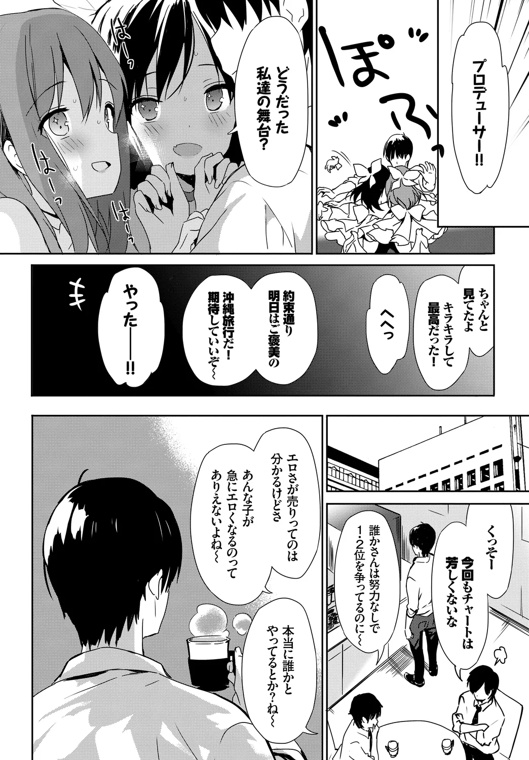 หน้า 62