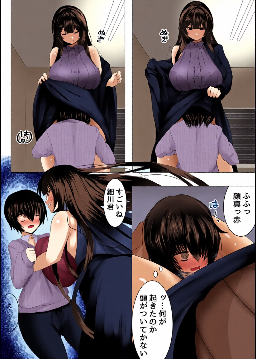 หน้า 10
