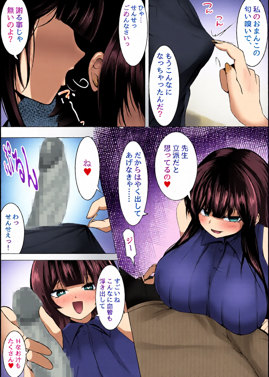 หน้า 11