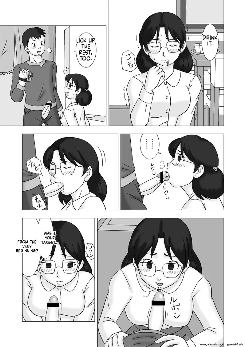 หน้า 9