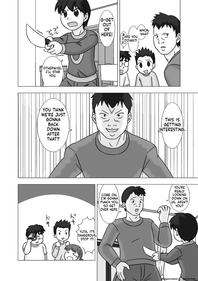 หน้า 42