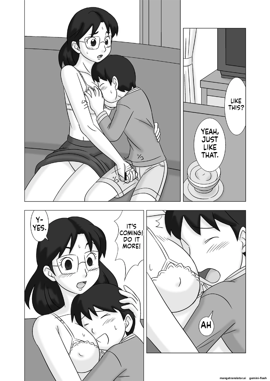หน้า 58