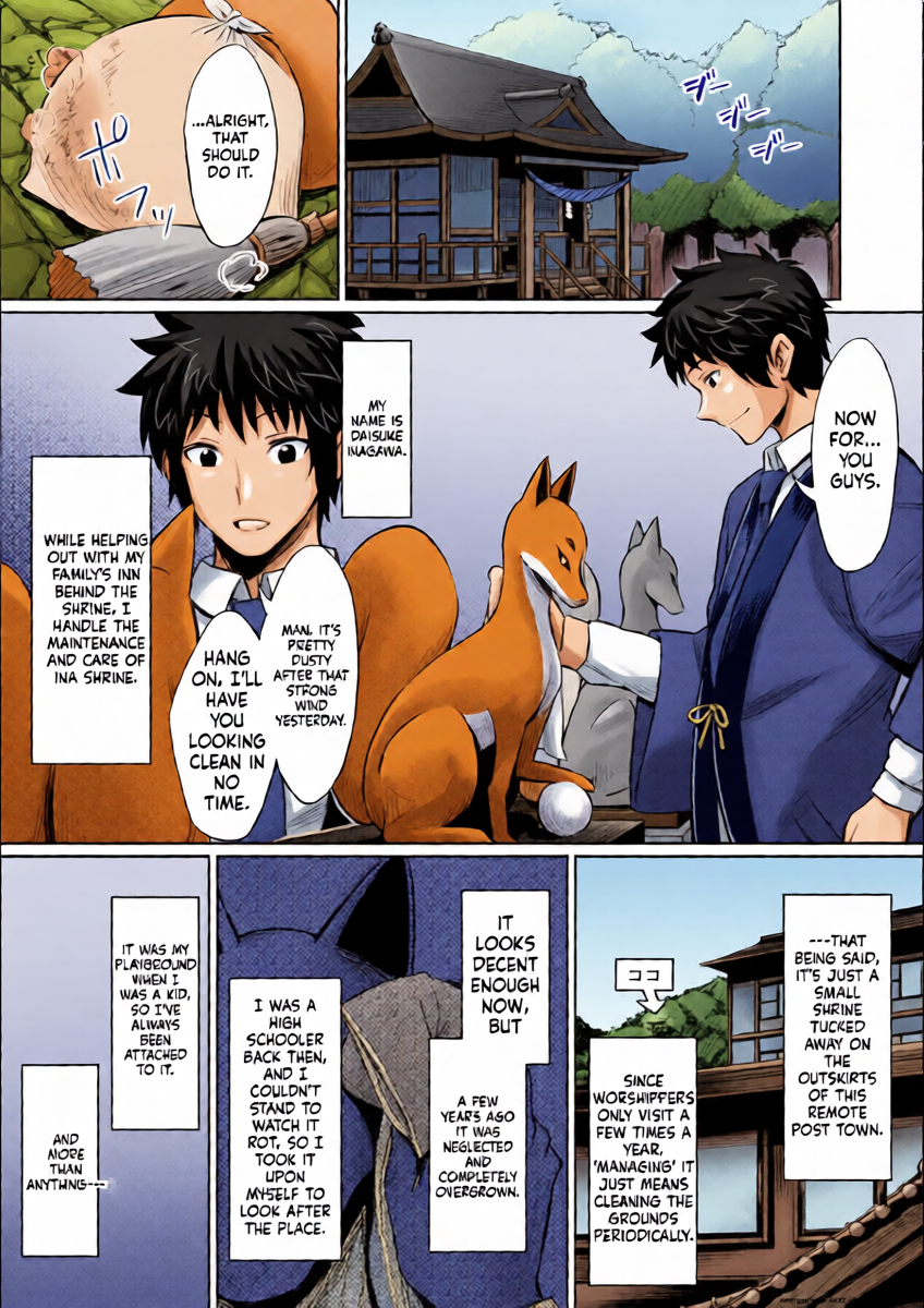 [Yasu] A Gift from the Gods Baby-Making Sex with the Fox-Girl Sisters[English][MTL]