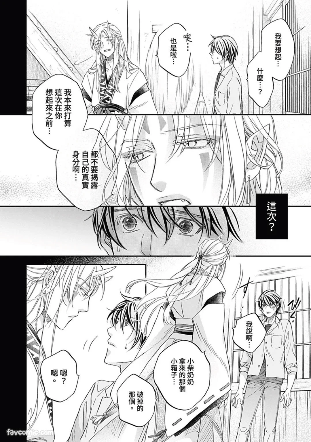 หน้า 45