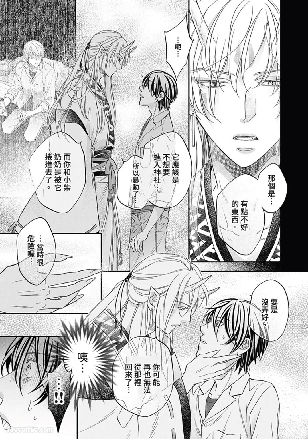หน้า 46