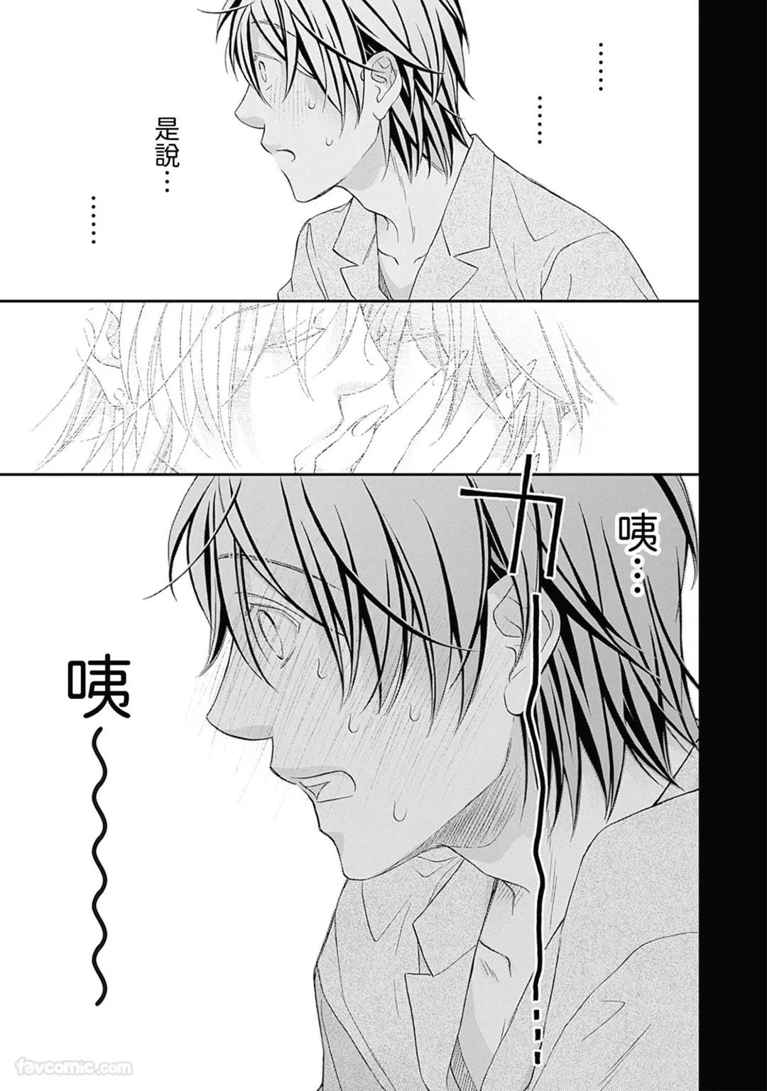 หน้า 82