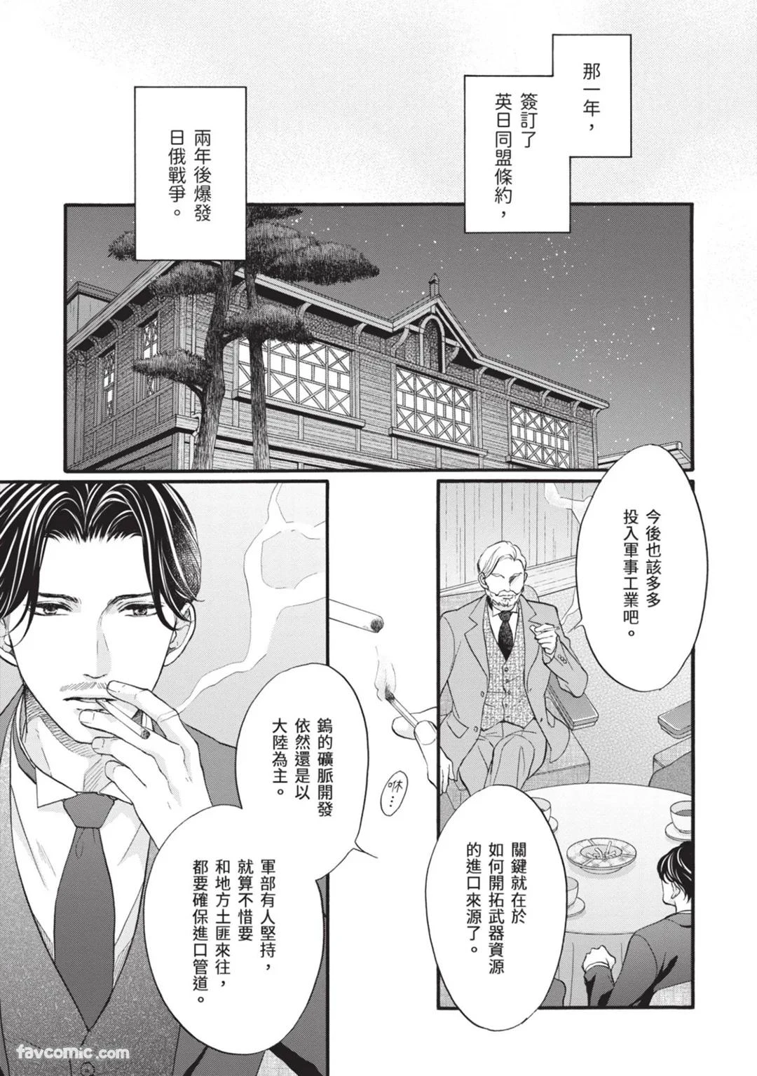 หน้า 60