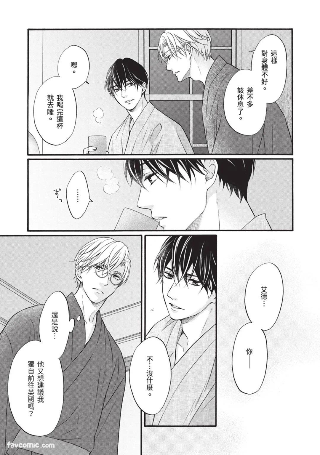 หน้า 94