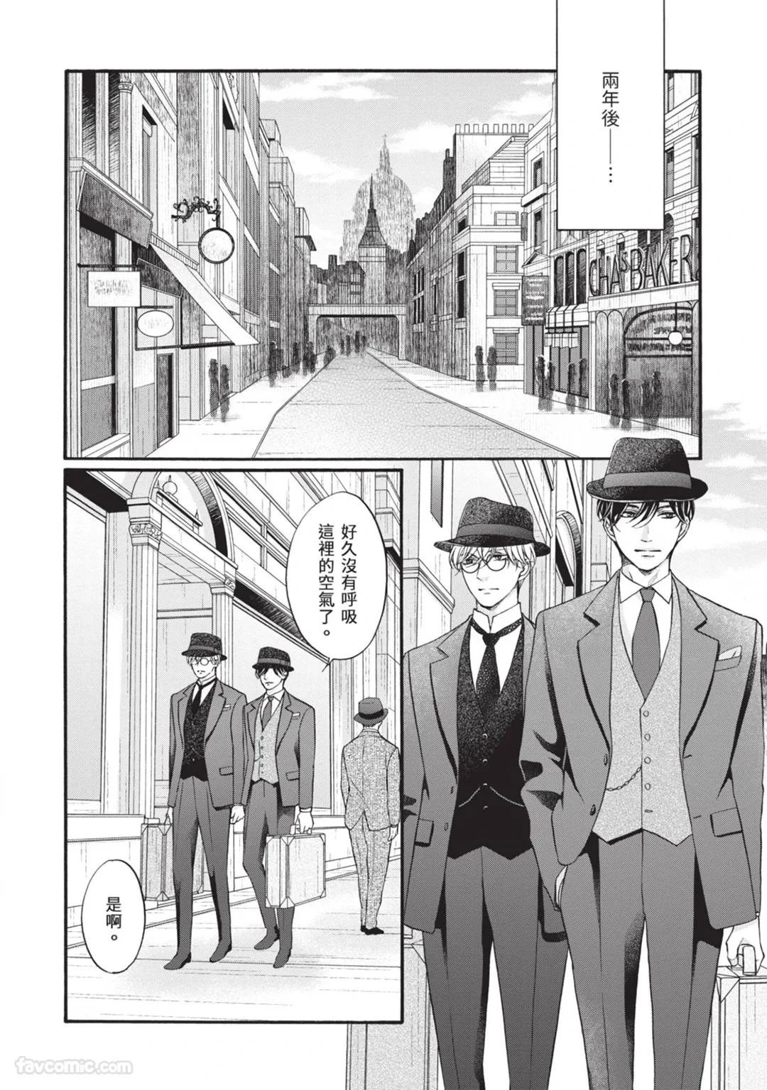 หน้า 113