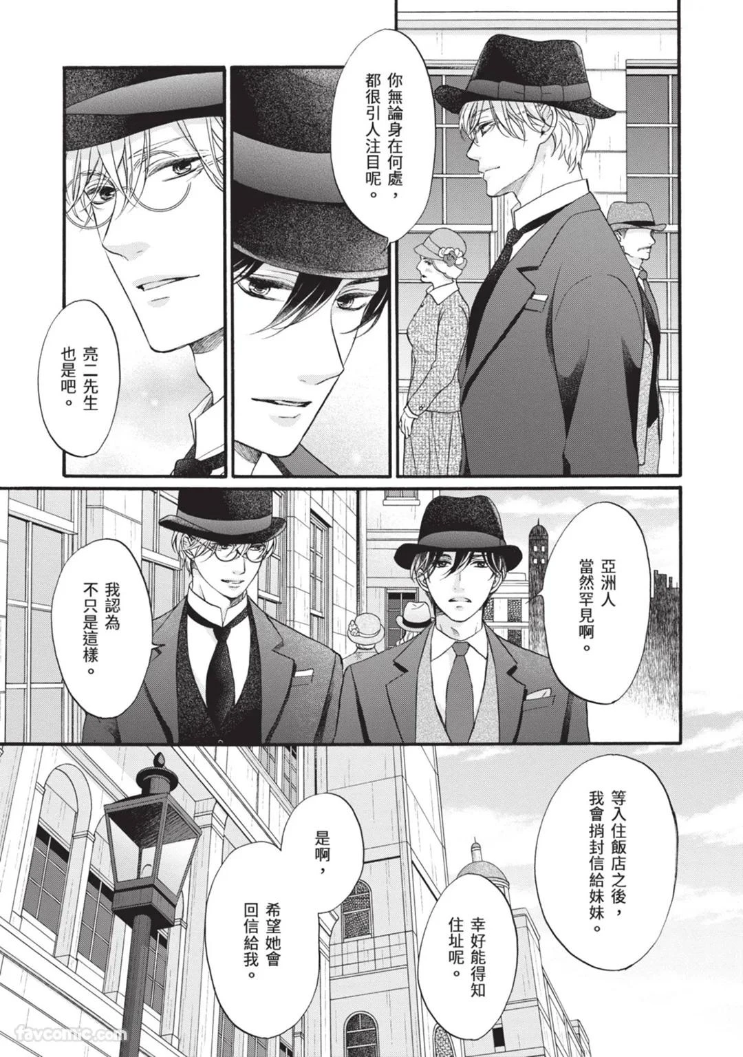 หน้า 114