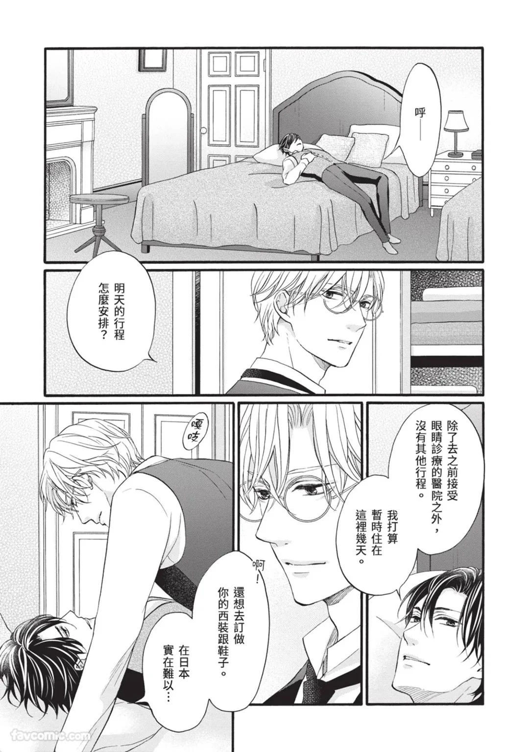 หน้า 116