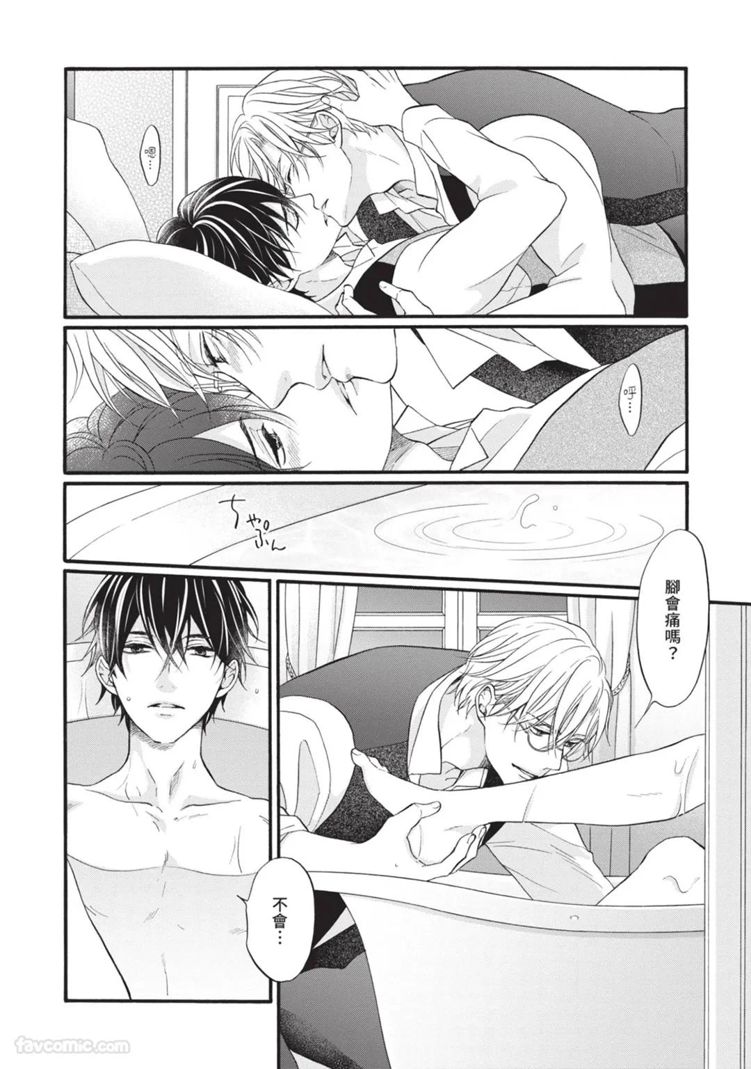 หน้า 117