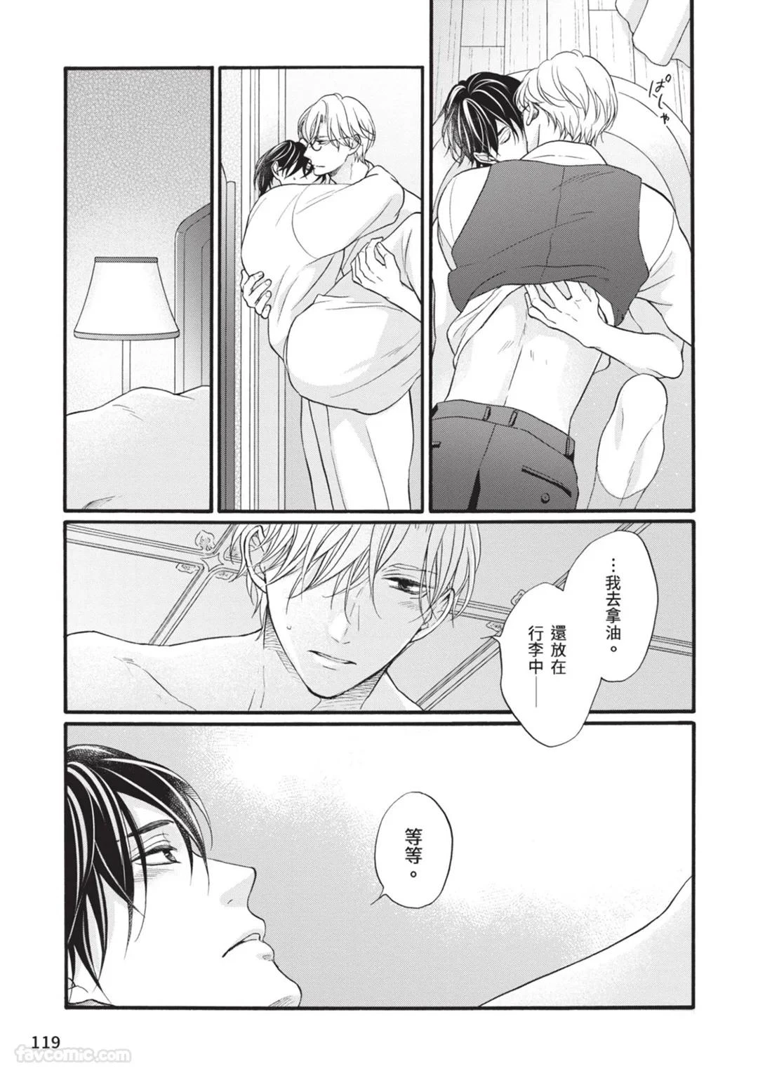 หน้า 118