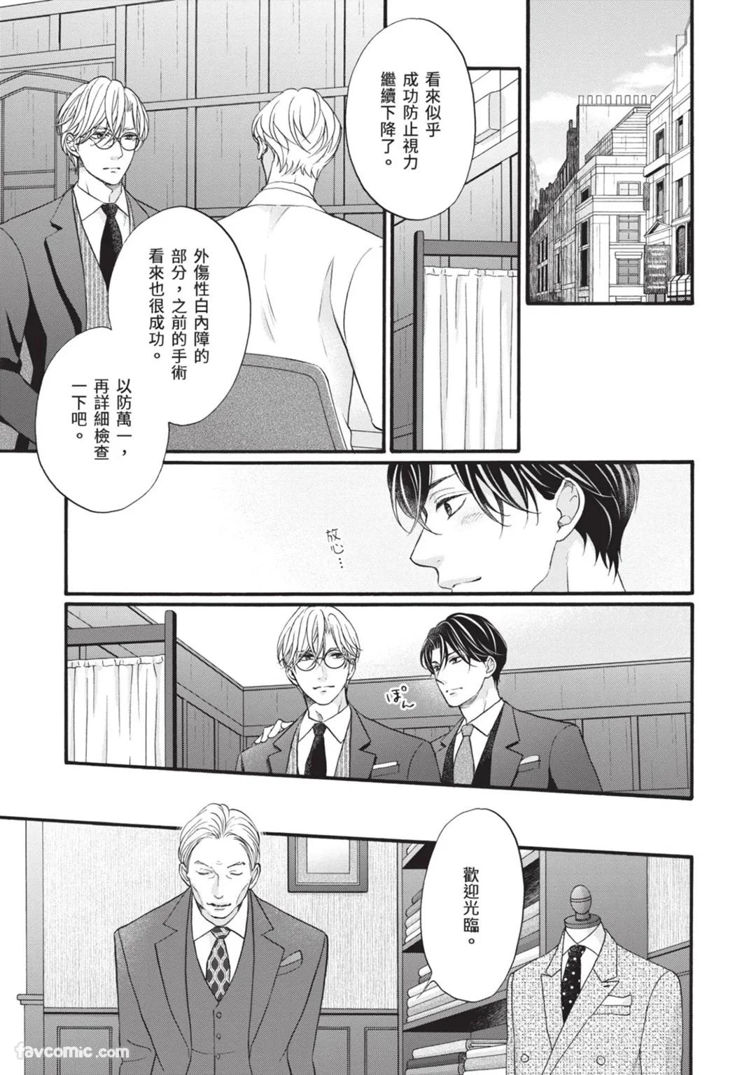 หน้า 124