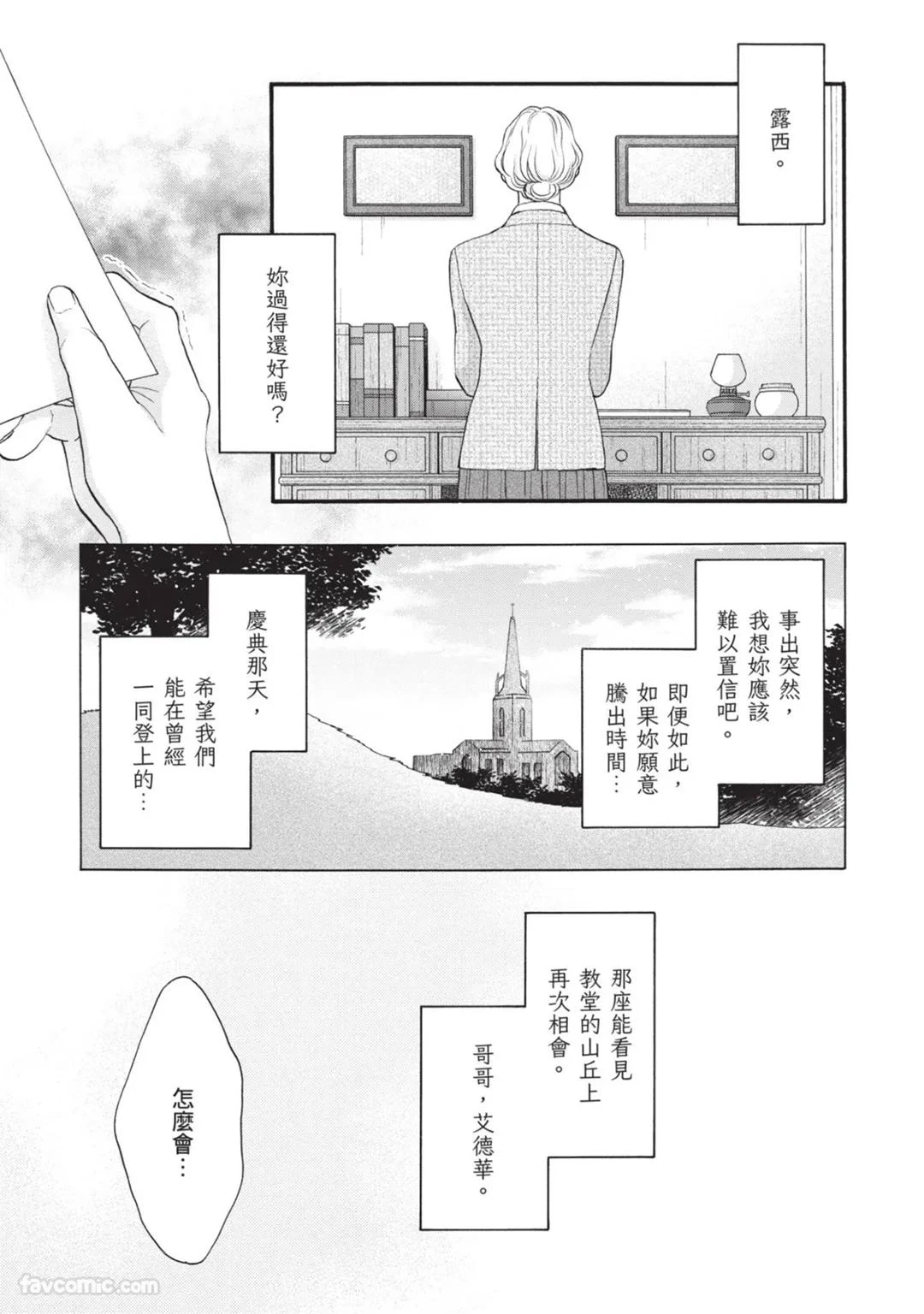หน้า 126