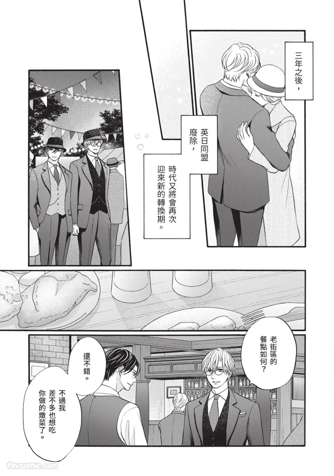 หน้า 136