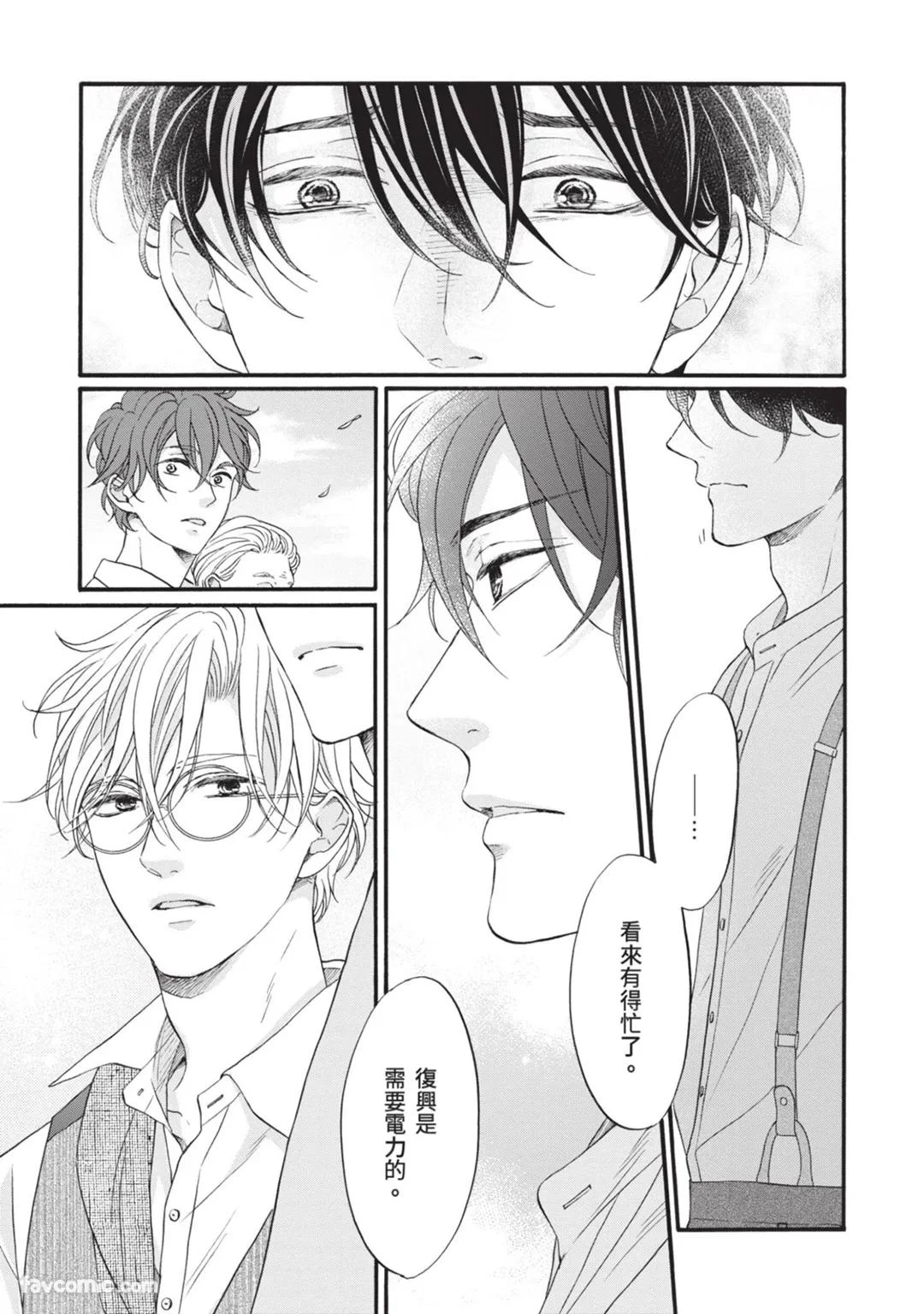 หน้า 178