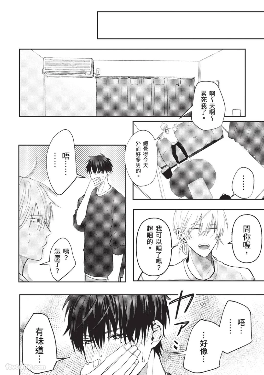 หน้า 27