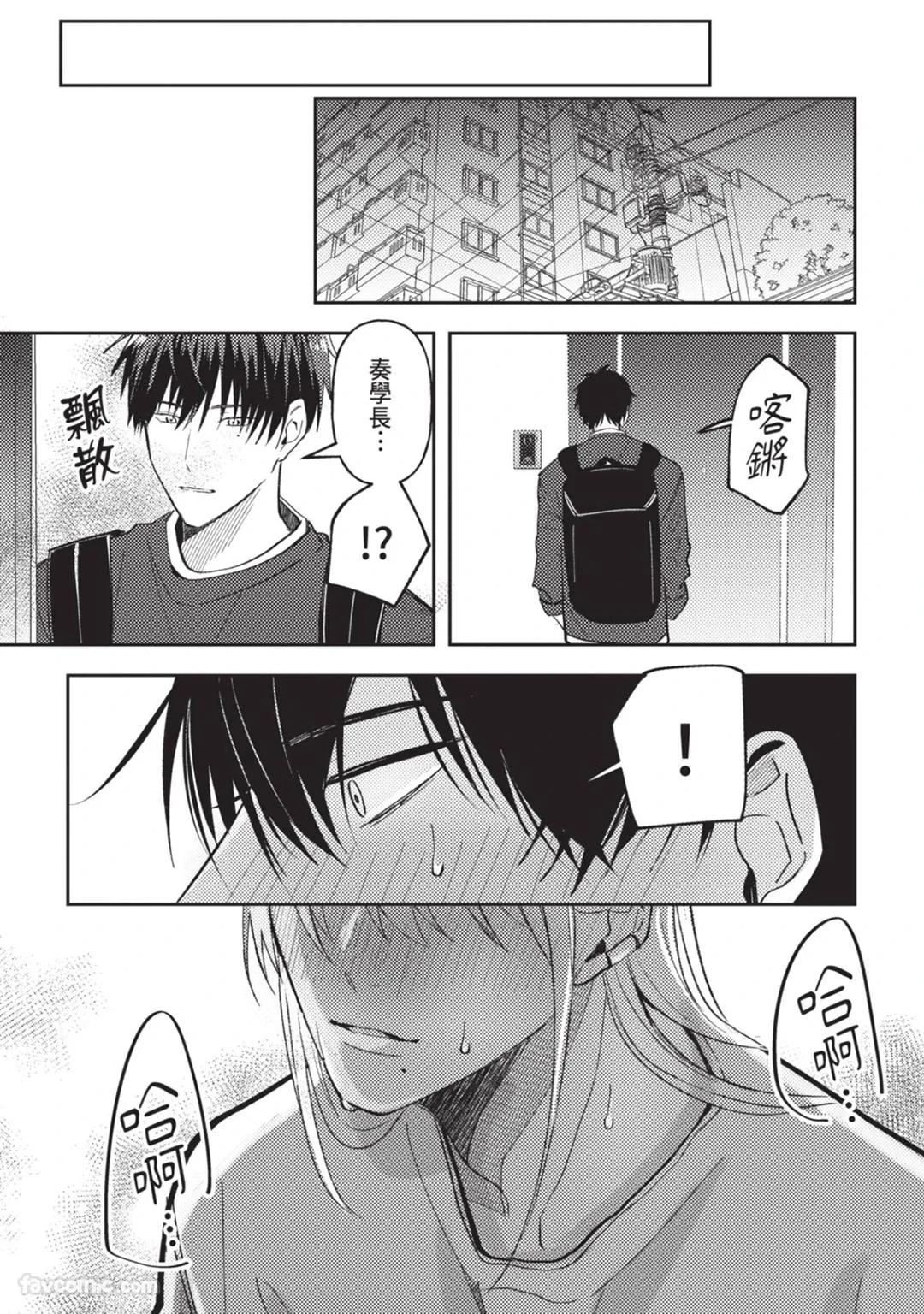 หน้า 34