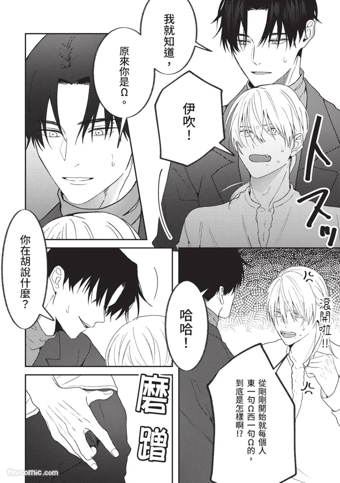 หน้า 75
