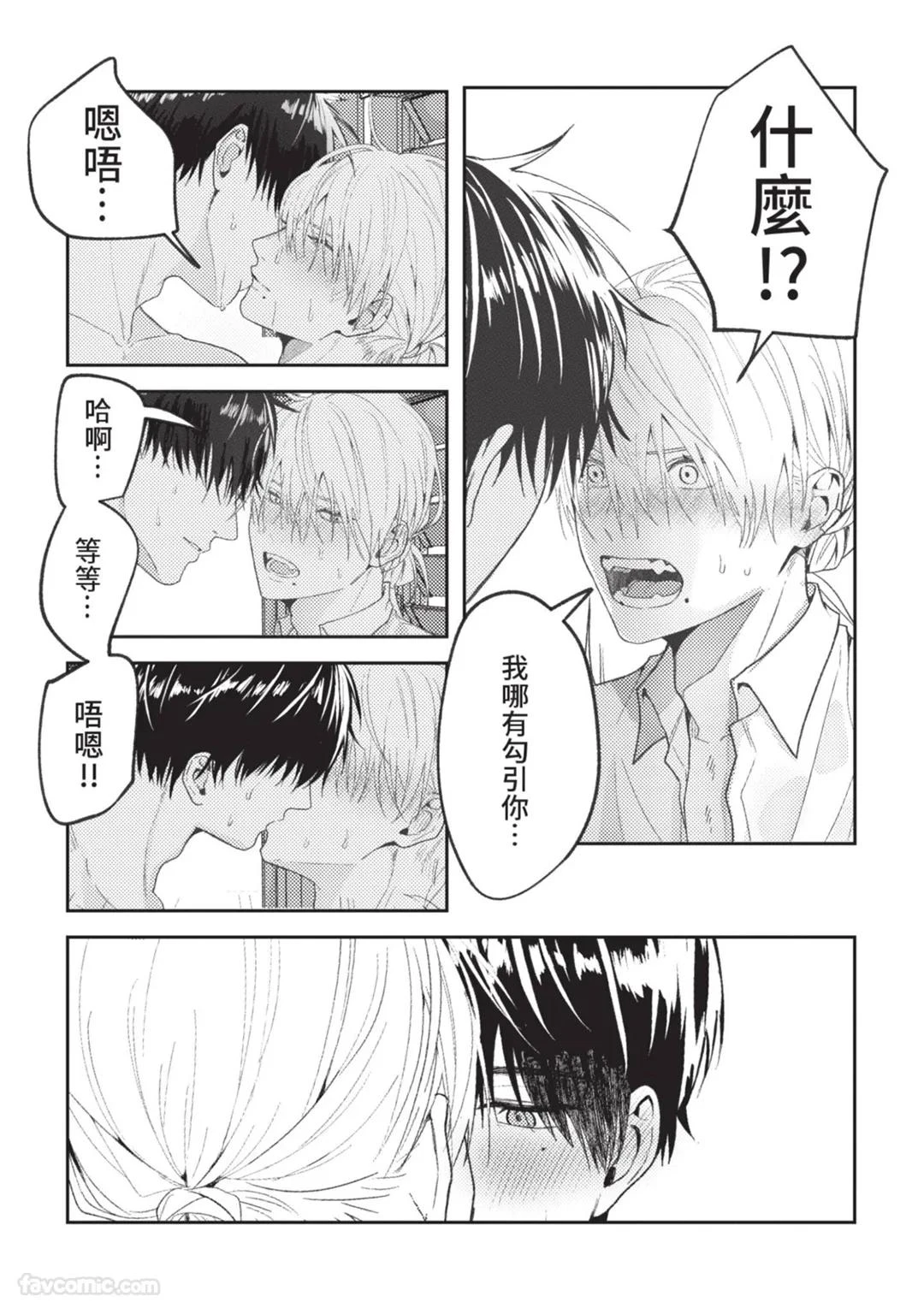 หน้า 105
