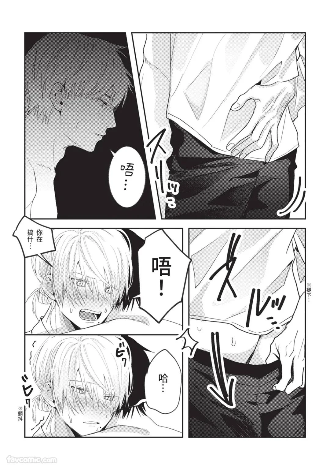 หน้า 106