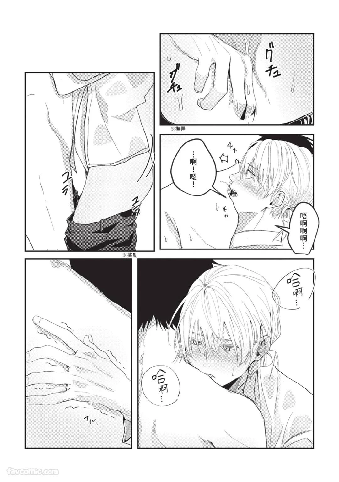 หน้า 107
