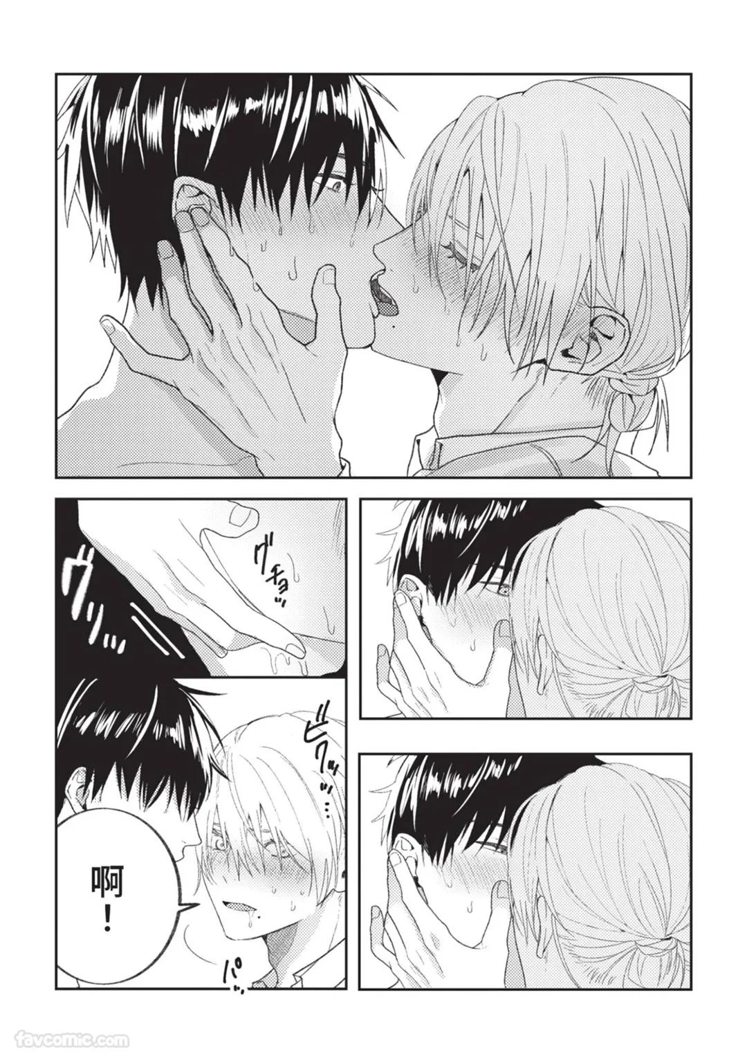หน้า 108
