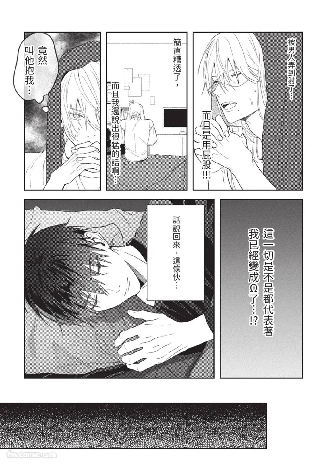 หน้า 113