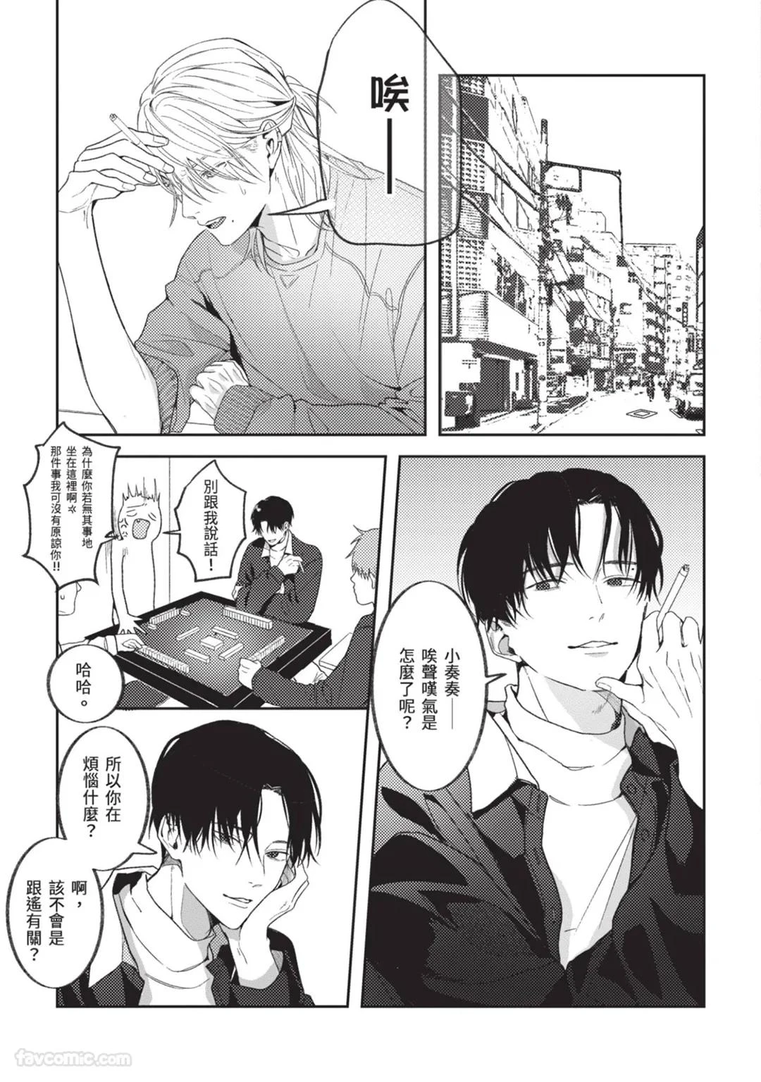 หน้า 116