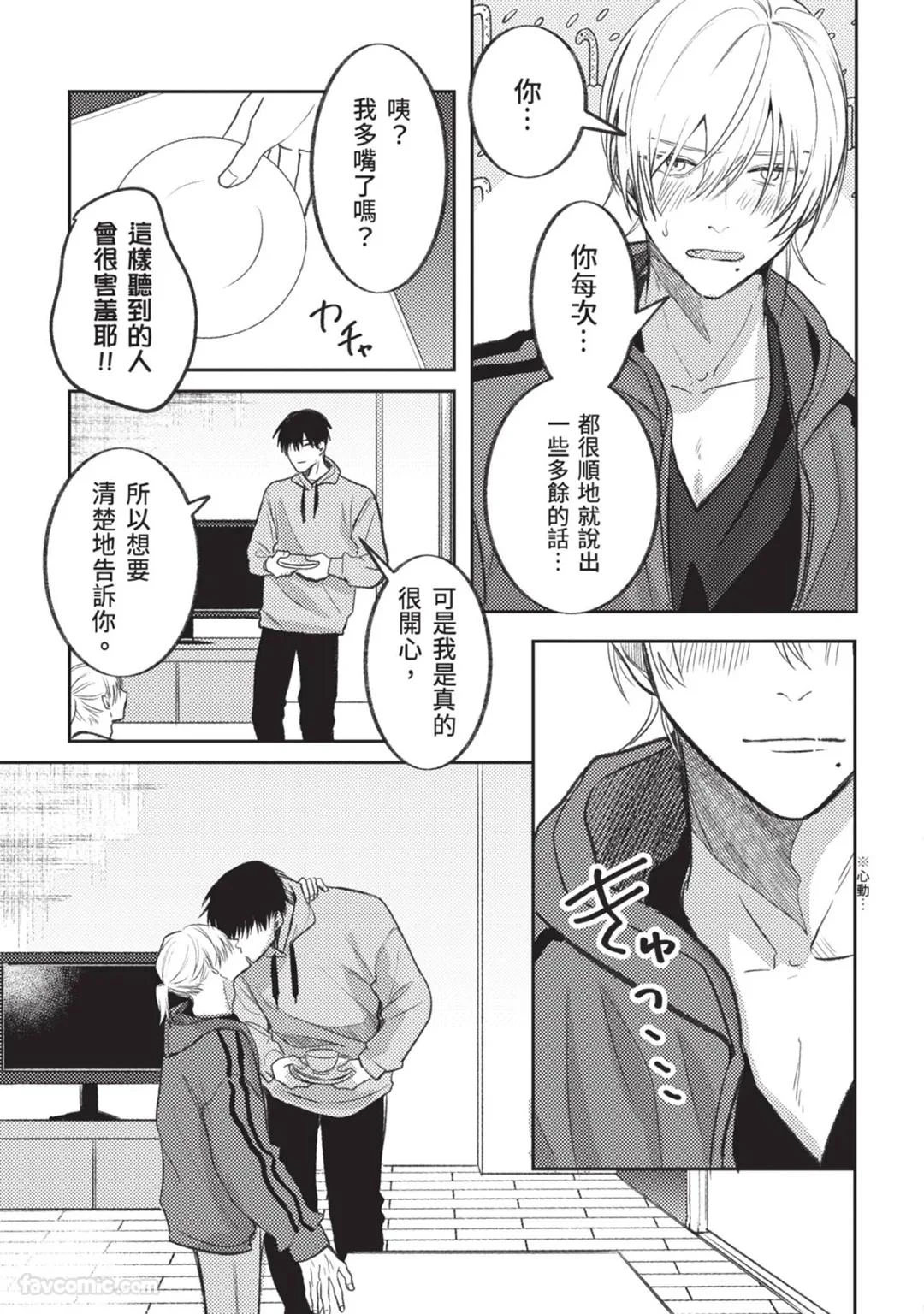 หน้า 148