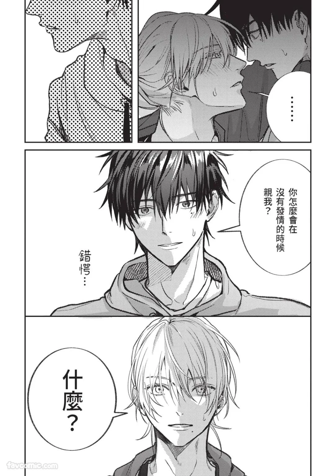 หน้า 149