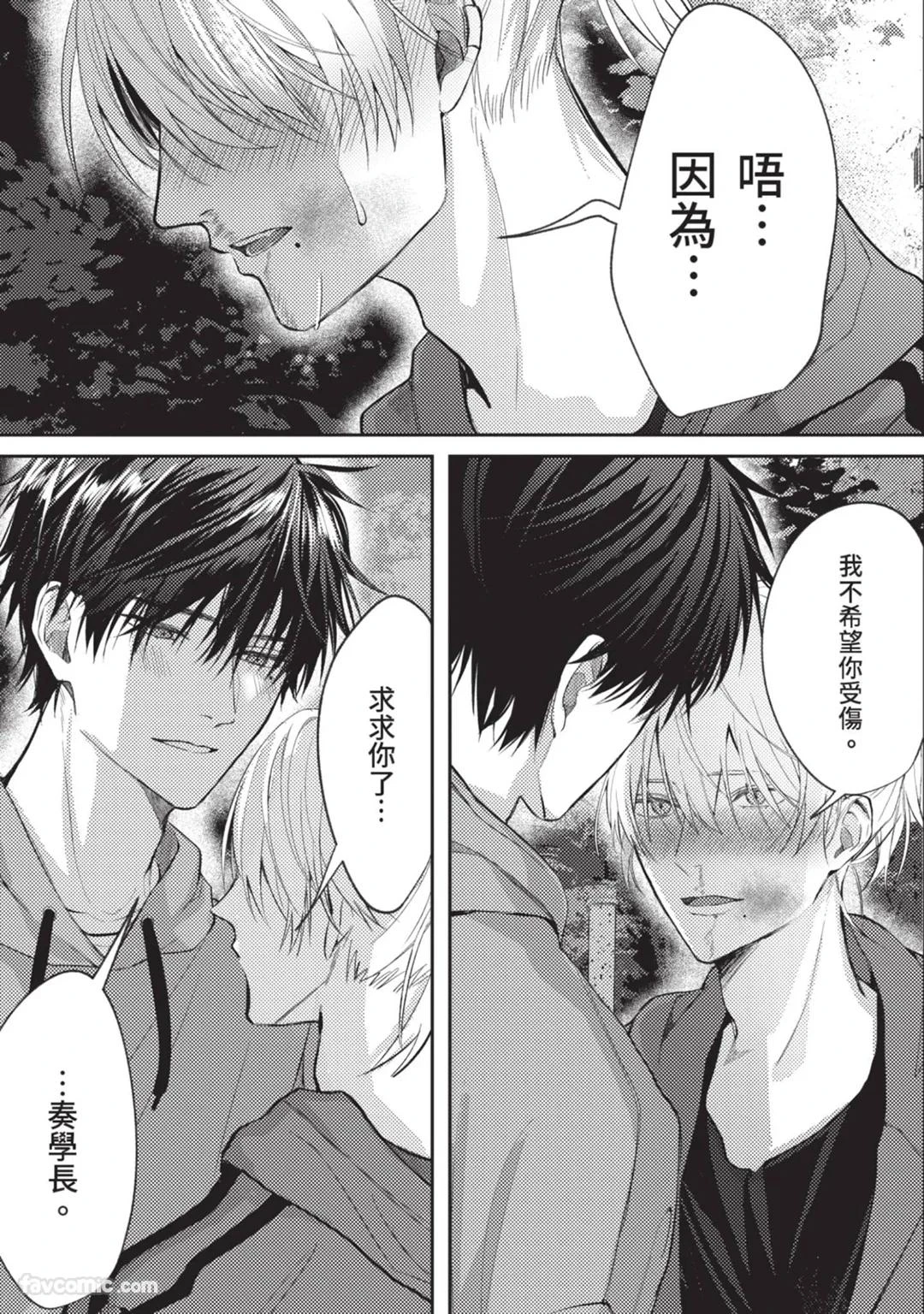 หน้า 168