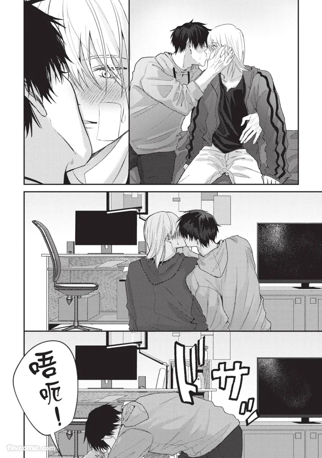 หน้า 173