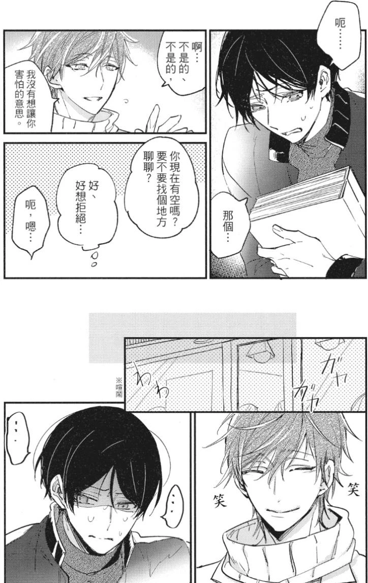 หน้า 26