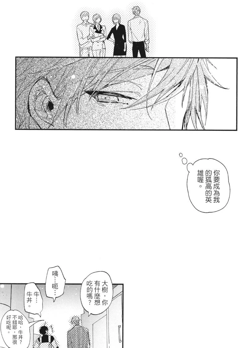 หน้า 58