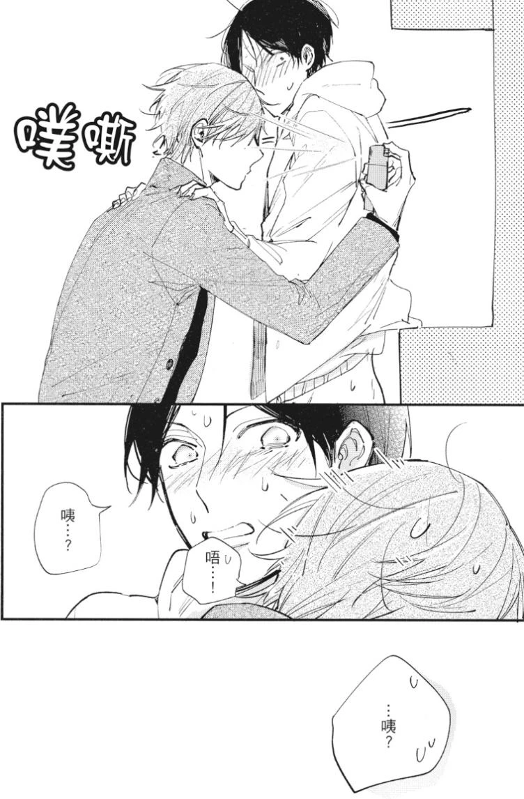 หน้า 83