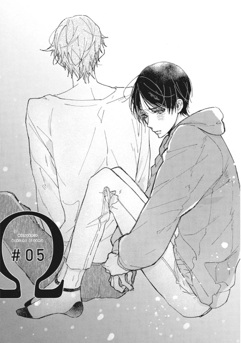 หน้า 112