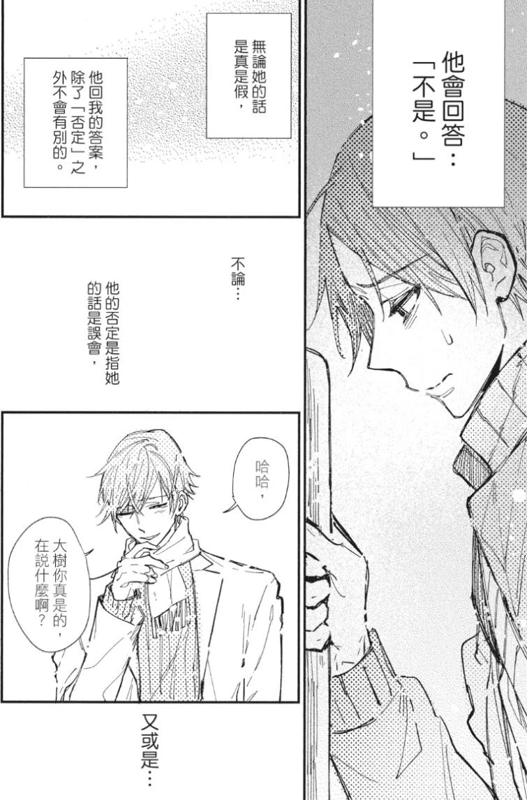 หน้า 115