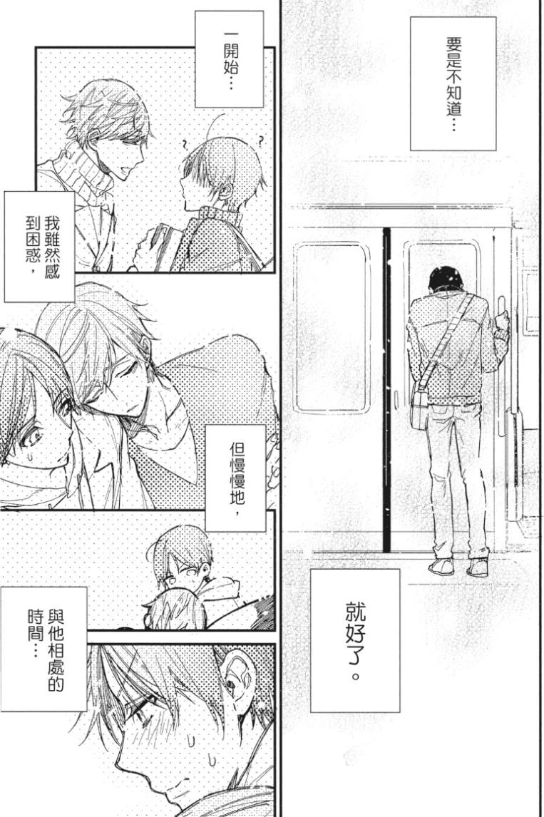 หน้า 118