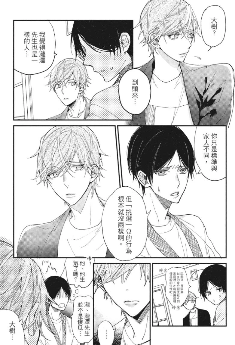 หน้า 148