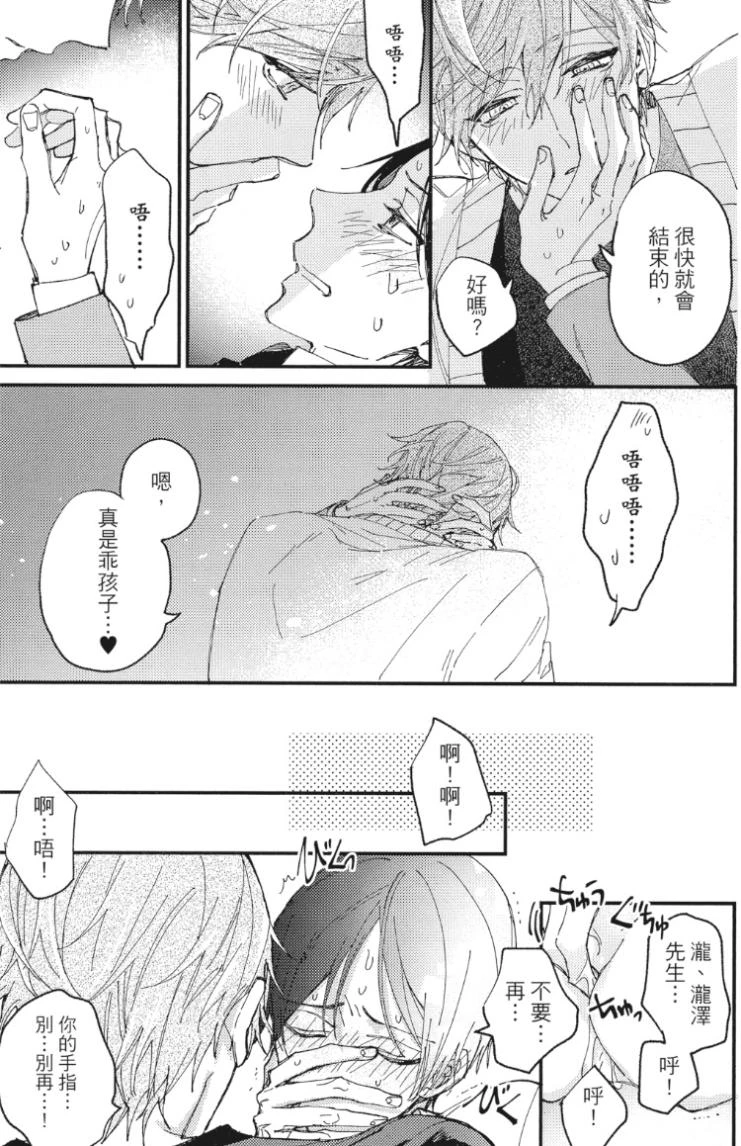 หน้า 176