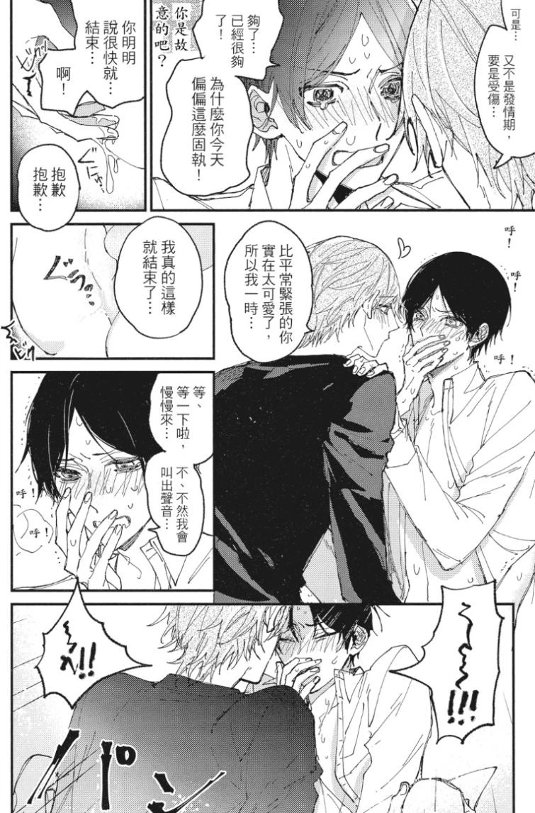 หน้า 177