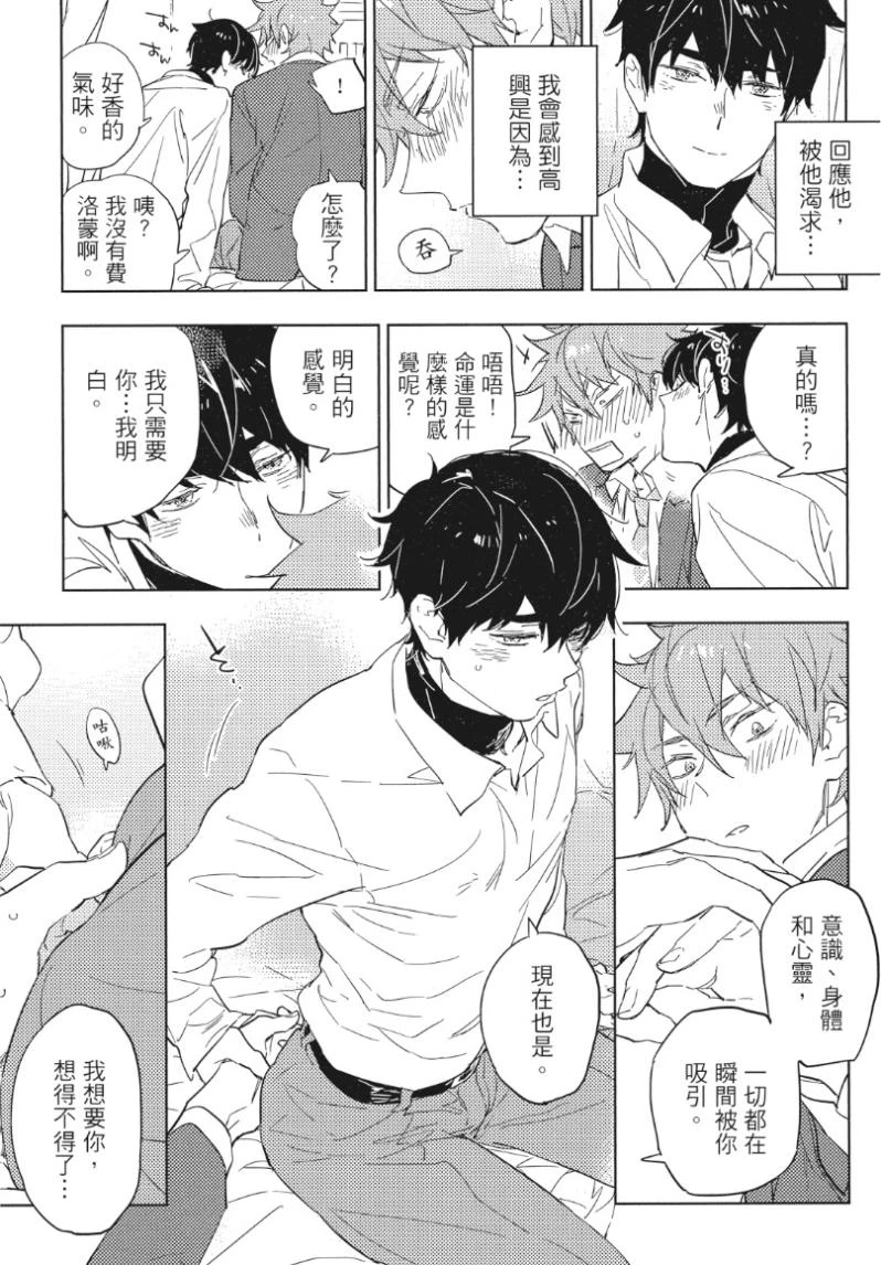 หน้า 28