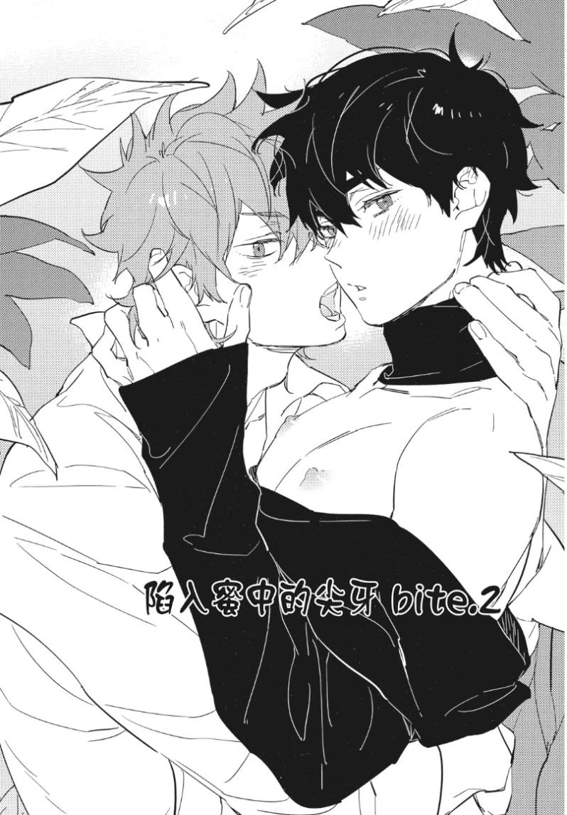 หน้า 34